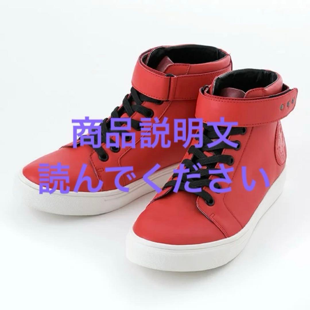 真・女神転生v スーパーグルーピーズ ナホビノ 主人公 財布 メガテン 5