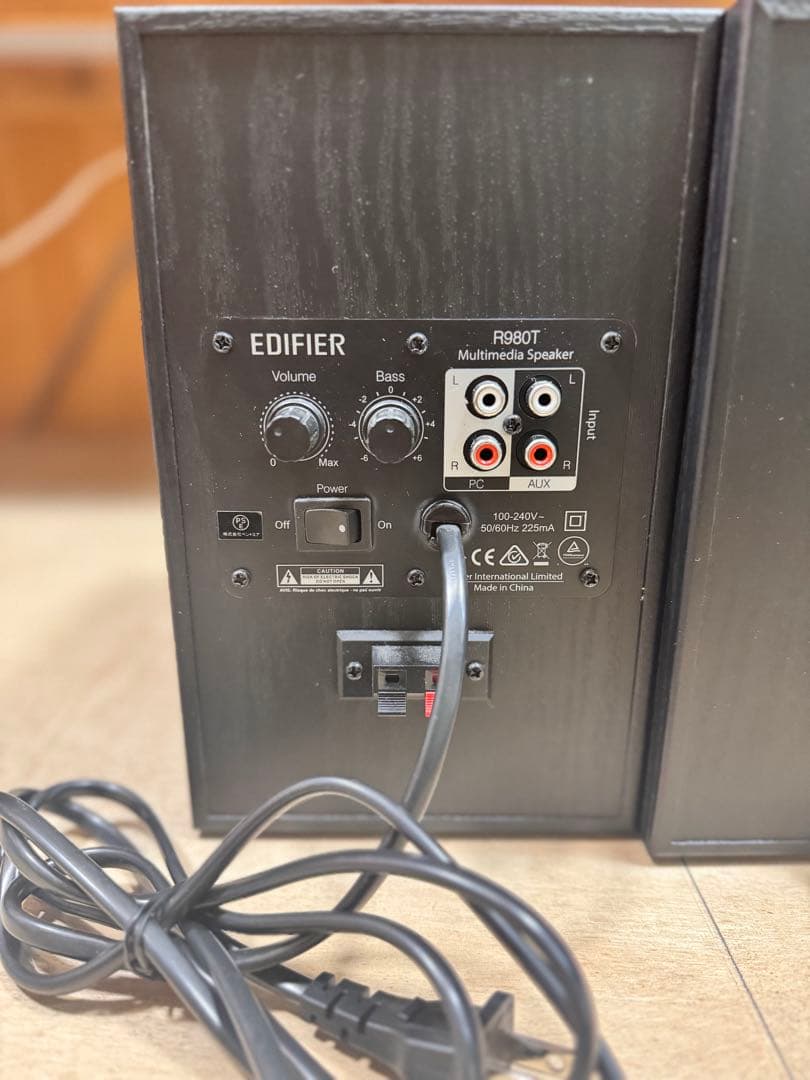 Edifier R980Tスピーカー