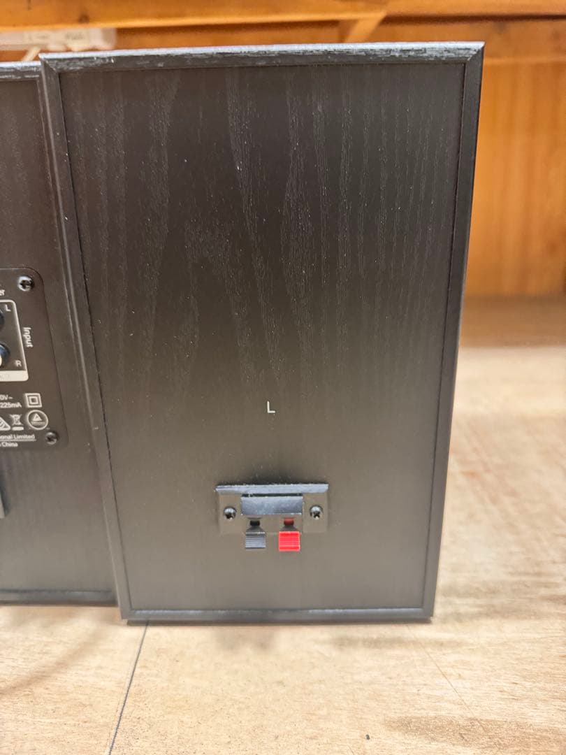 Edifier R980Tスピーカー