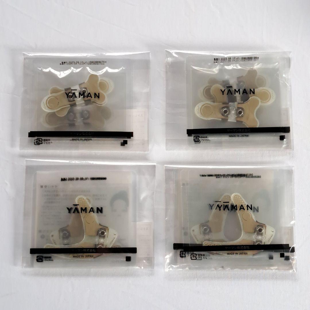 YA-MANヤーマン美顔器　デザインリフトモア　目元&口元シート10セット付き