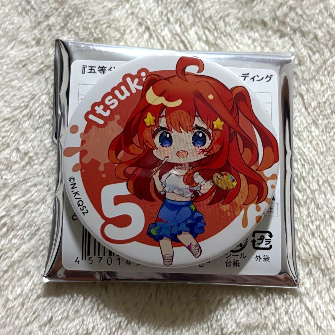 五等分の花嫁 中野五月 缶バッジ スイパラ painter cafe いつき - メルカリ