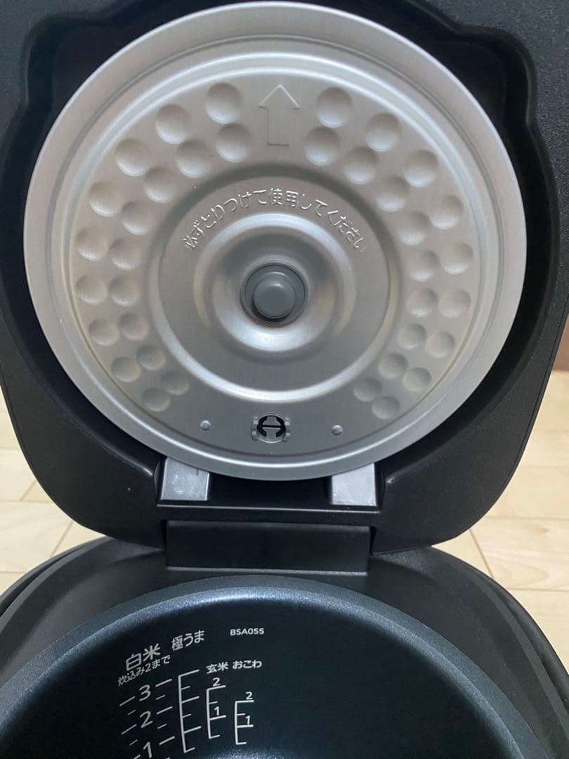 マイコンジャー炊飯器〈炊きたて〉JBS-A055