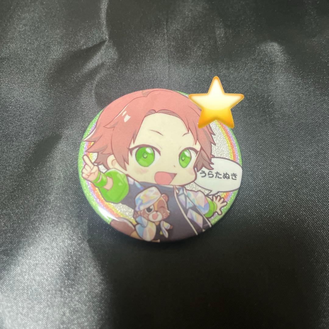 7.2020 浦島坂田船 配信ライブ RAINBOW うらたぬき 缶バッジ - メルカリ