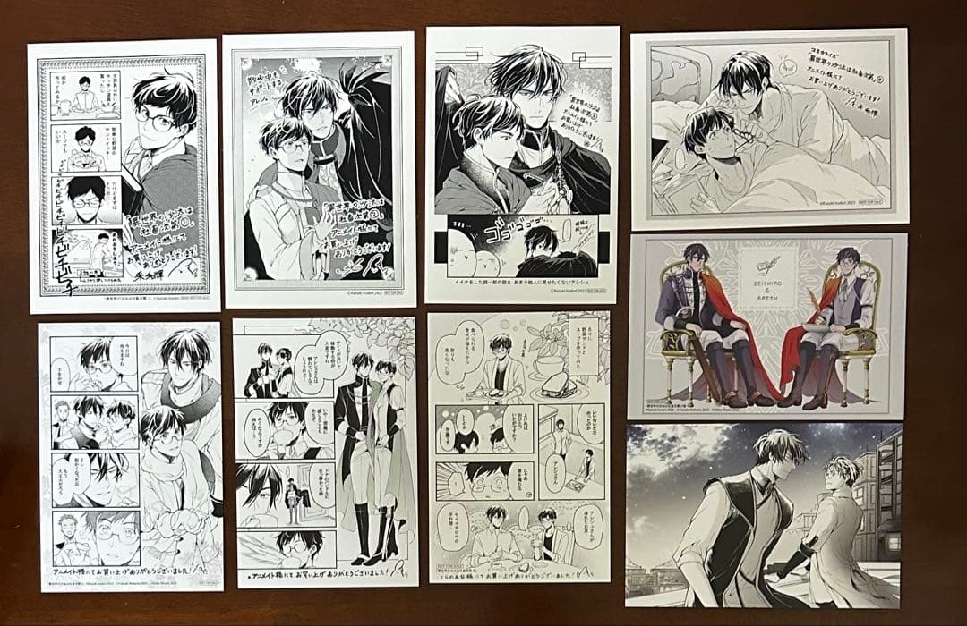 【特典のみ】異世界の沙汰は社畜次第　1〜7 アニメイト　とらのあな 特典のみ☆異世界の沙汰は社畜次第 7 イラストカード 小冊子