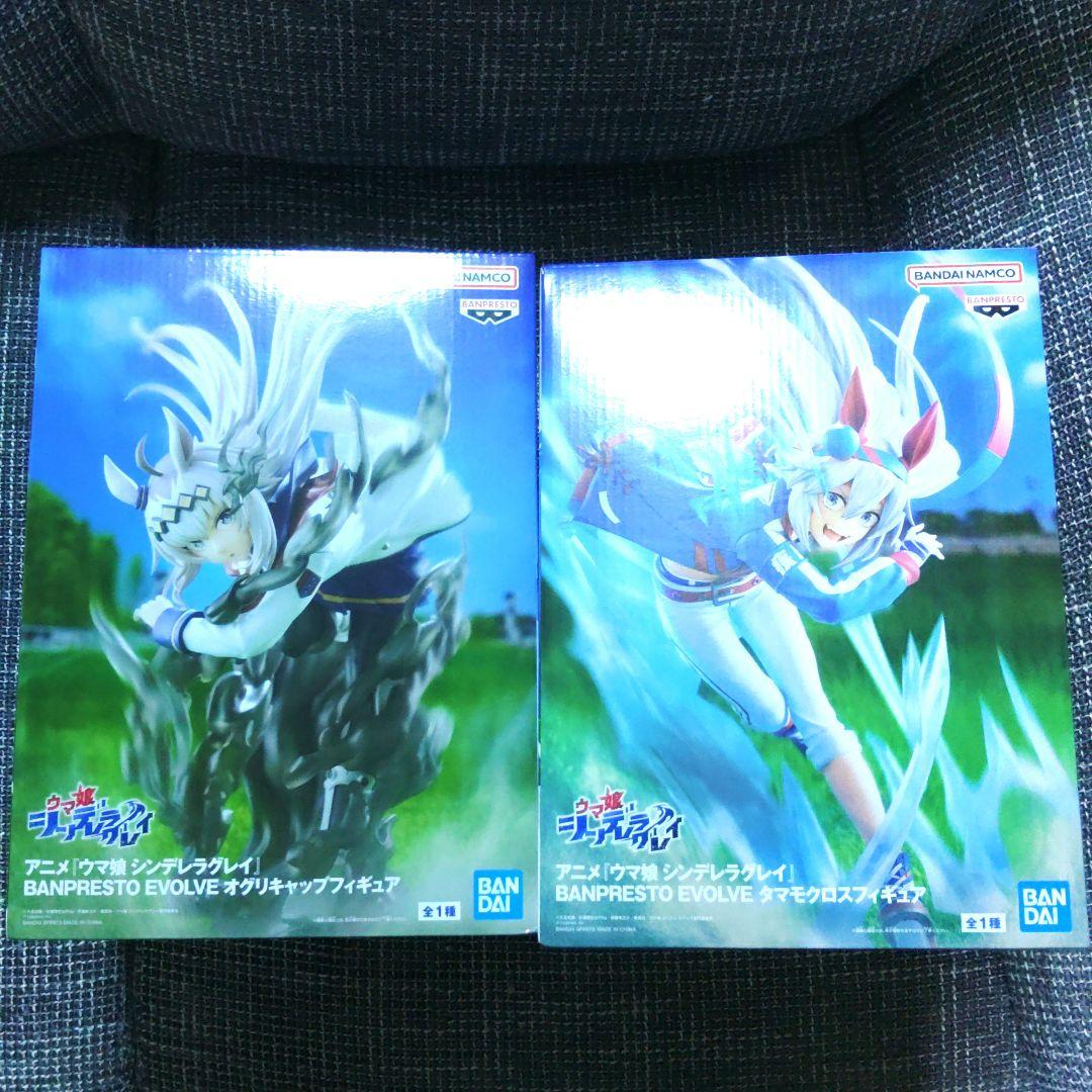 アニメフィギュアまとめ売り合計16体 ウマ娘 推しの子 初音ミク等