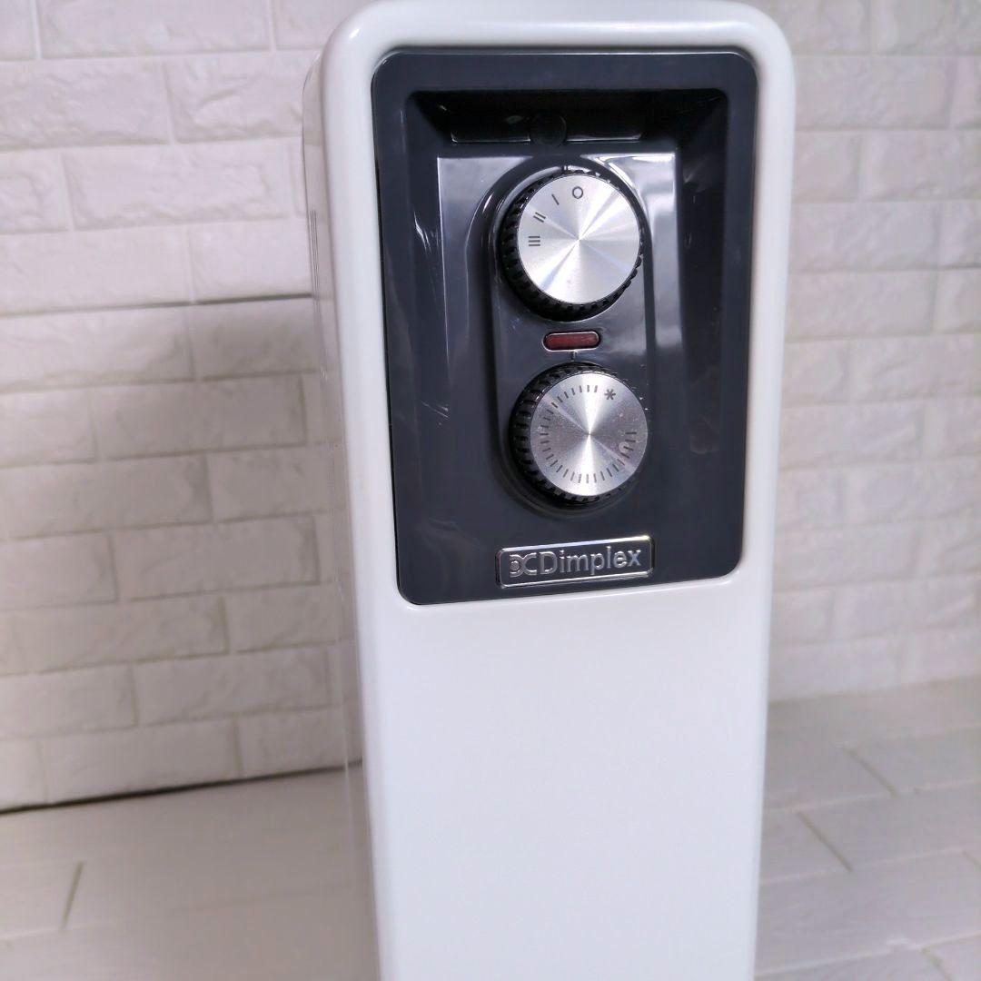 ◎ほぼ未使用◎ Dimplex オイルフリーヒーター ブリットシリーズ B01