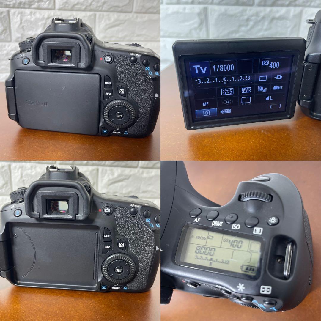 Canon EOS 60D/EF-S18-55 1:3.5-5.6 IS Ⅱ