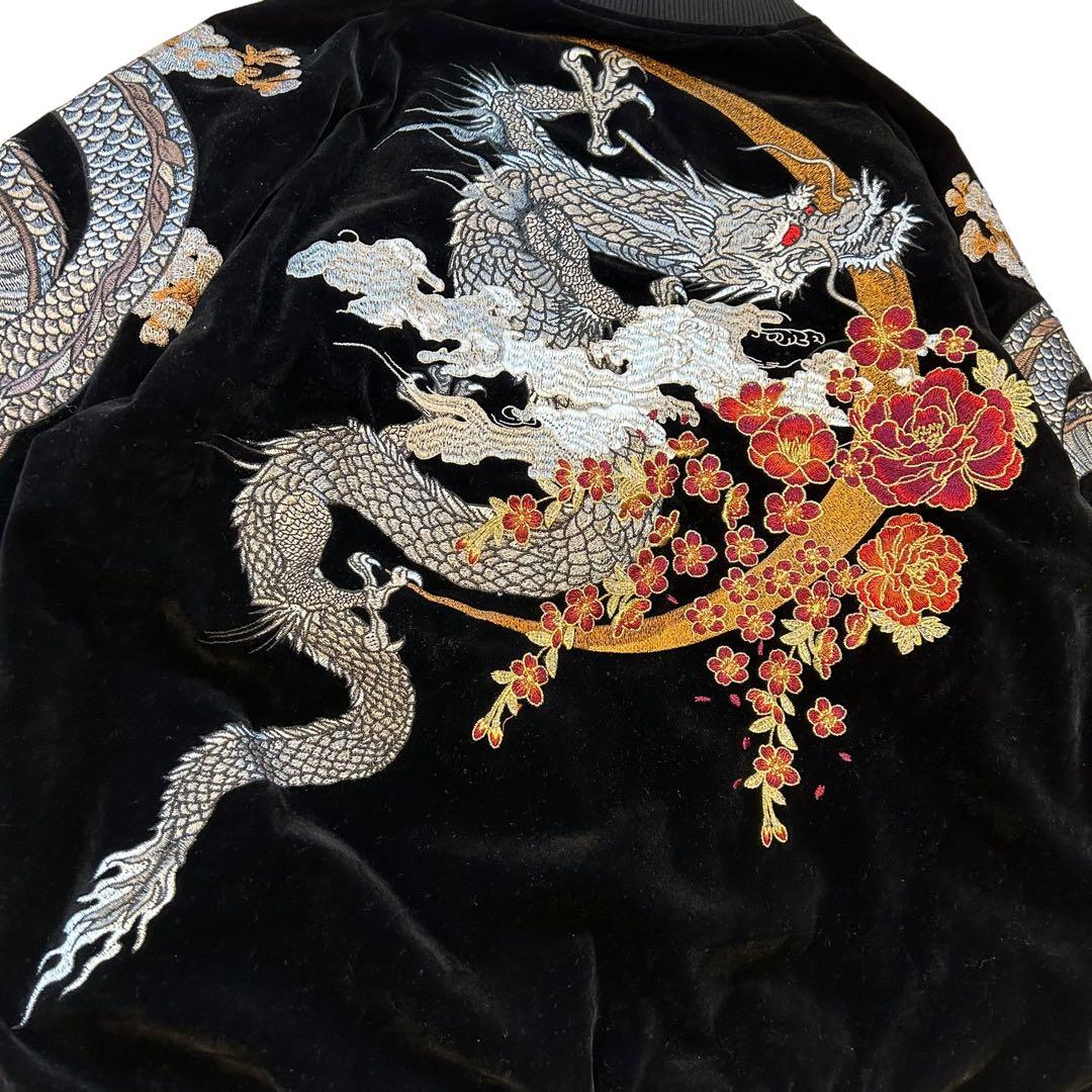 新品タグ付き】鬼デニム ONI DENIM ベロアスカジャン 3XL 黒 龍 - メルカリ