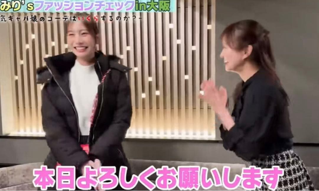 即日発送]ZARA♡ダウンジャケット♡XS♡ブラック♡ワンホン♡キャバ