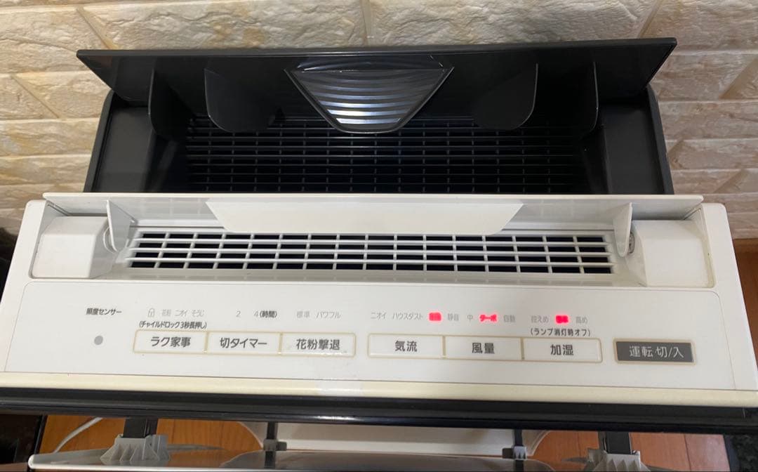 Panasonic F-VC70XS 空気清浄機 加湿器機能付き