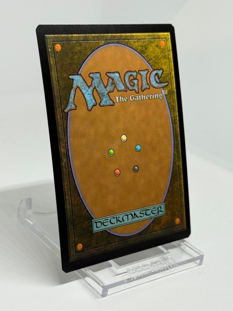 【Foil】《不毛の大地/Wasteland》[EXP]英語