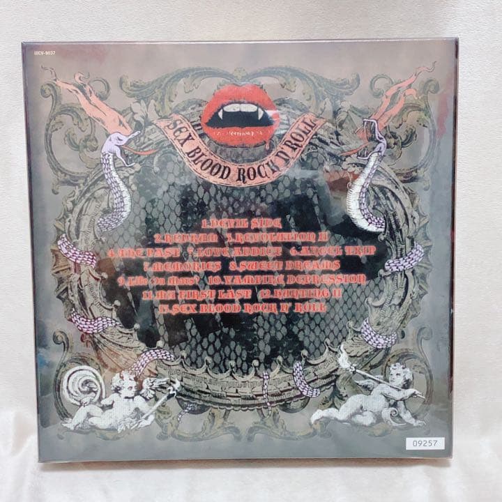 VAMPSベストアルバムボックスグッズ付きラルクアンシエルHYDEハイド