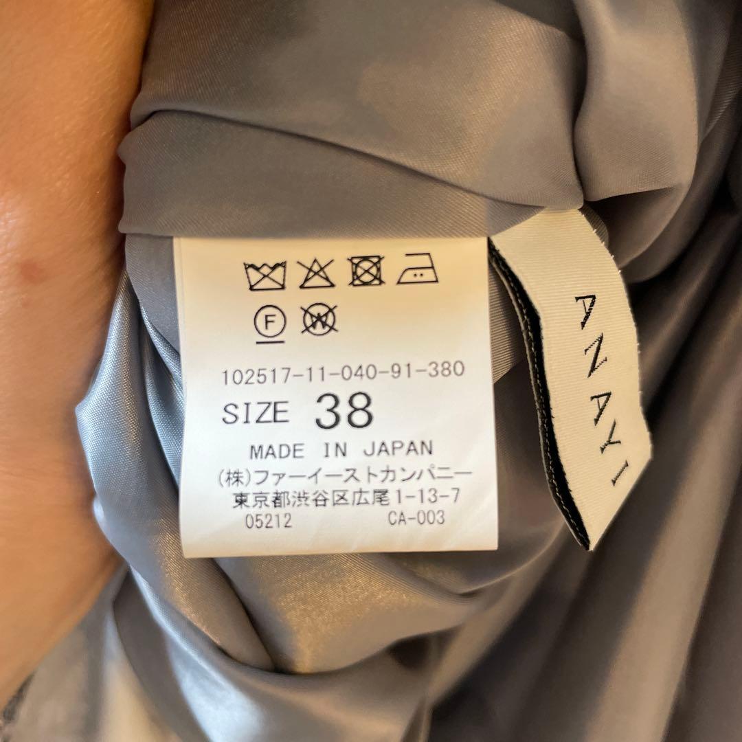 ANAYI【Holiday Collection 2024 】美品フレアスカート - メルカリ