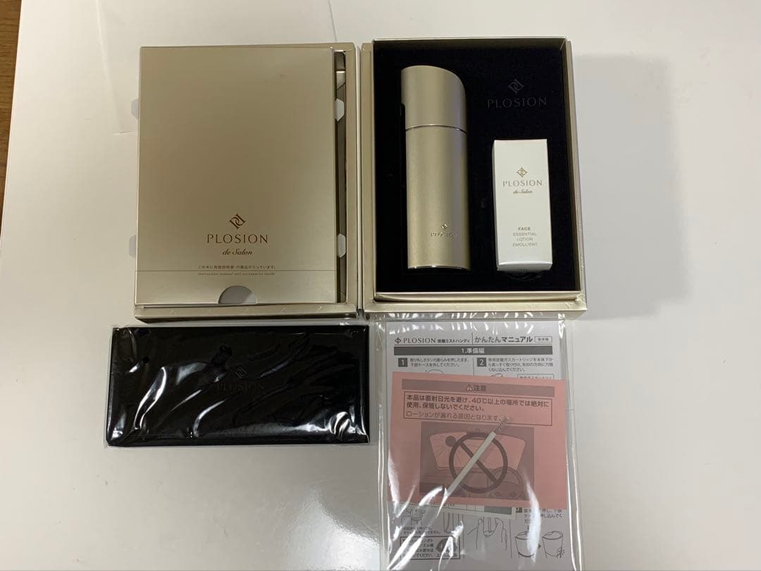 ★エルフィン★*゜ MTG 炭酸ミストハンディセット(3セット販売)