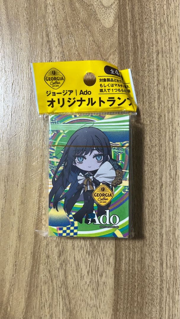 新品☆ジョージア×Ado コラボ オリジナルトランプ非売品 レア 3種