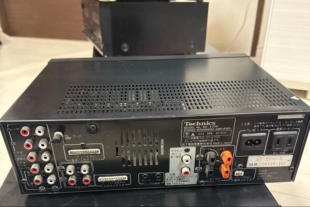 Technics X700コンポ3点セット(アンプ / CD / ダブルカセット
