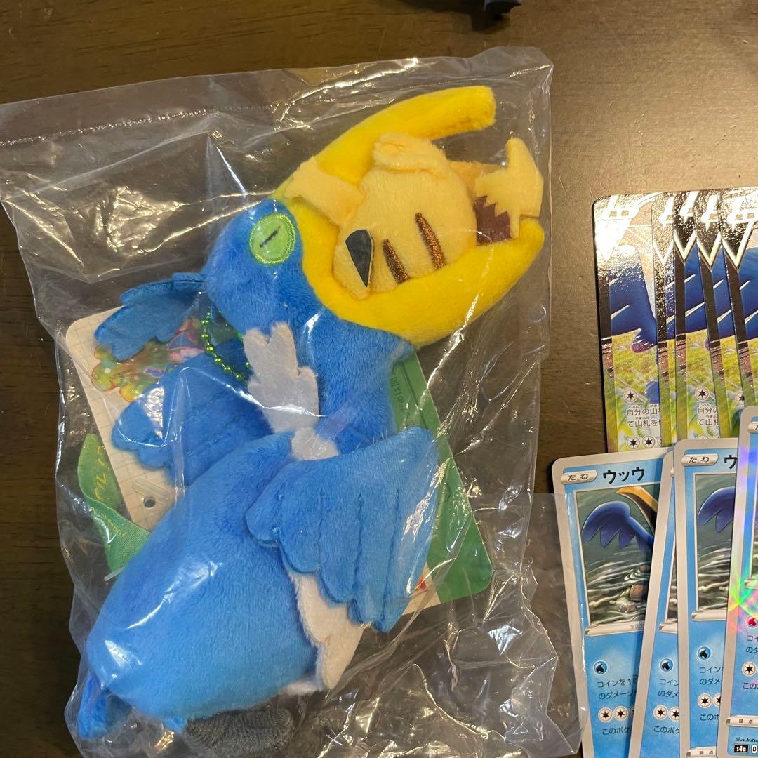 ウッウ ポケモンセンター ポケセン 人形 ポケカ ポケモ