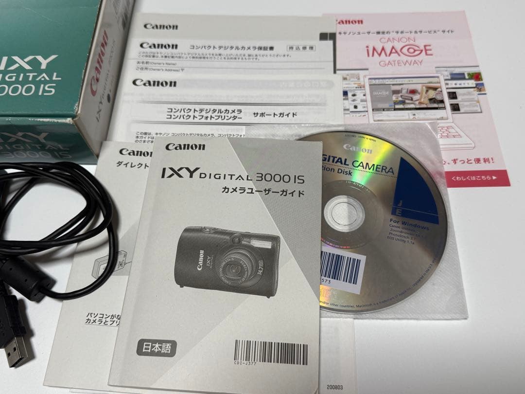 【美品・付属品完備】Canon IXY DIGITAL 3000 IS ブラック