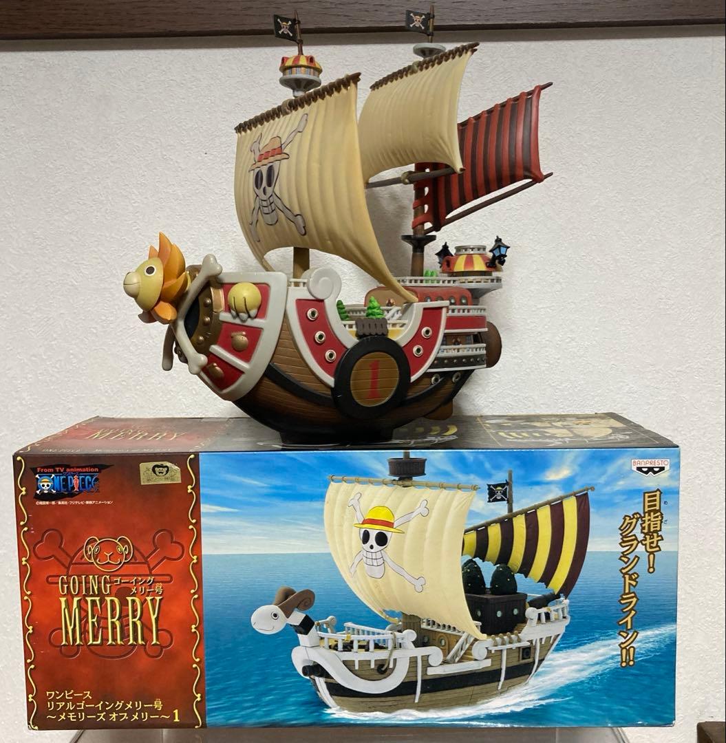 ワンピース リアルゴーイングメリー号 & サウザンドサニー号 - メルカリ