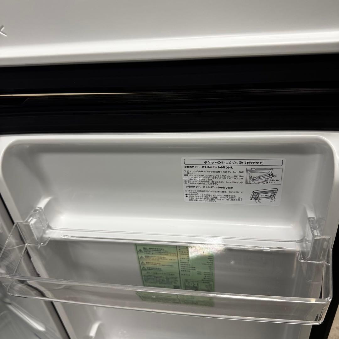 【配送・設置無料‼️】ハイセンス 124L 2ドア 冷蔵庫 24年製