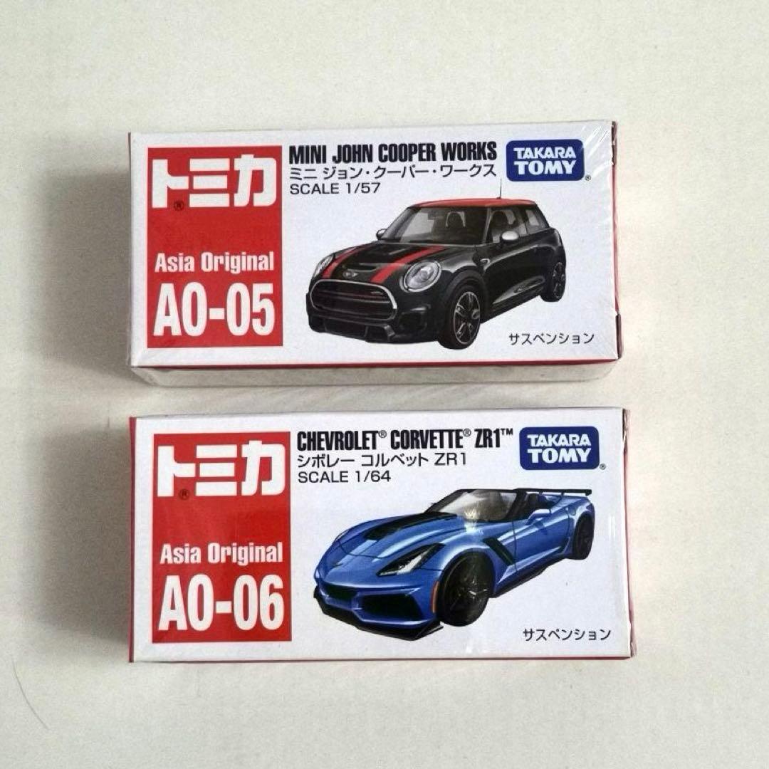 アジアオリジナル トミカ AO-01～08 8点コンプリート アジア