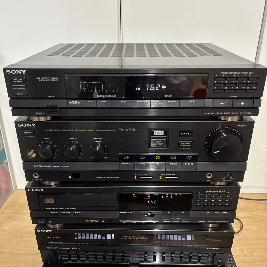 ソニー 希少上位　Liberty システムコンポ V715 セットです　動作ok