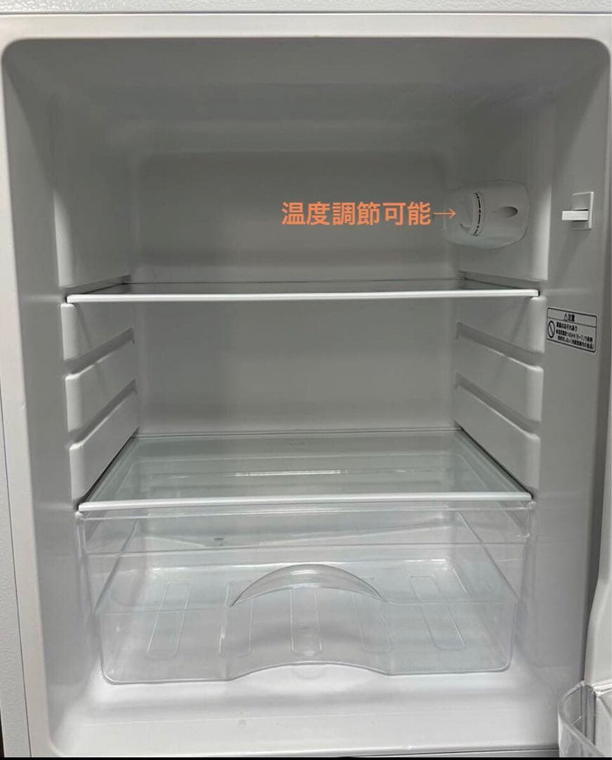 ニトリ　単身用冷蔵庫　106L NTR-106WH