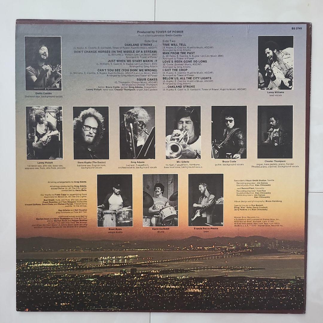 ☆全てUSオリジナル盤☆70Sファンク名盤LP4枚セット - メルカリ