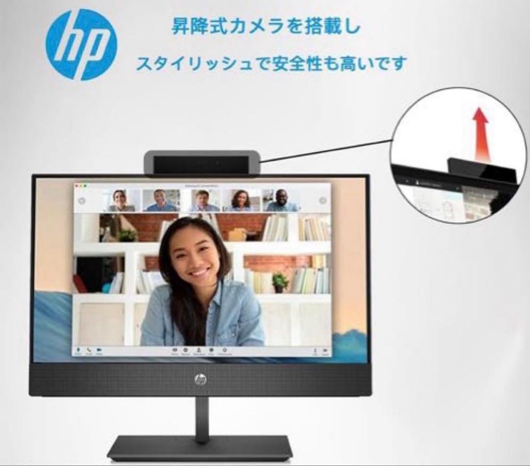 HP ProOne600G4 i5-8代16GB+512SSD新品+500GB