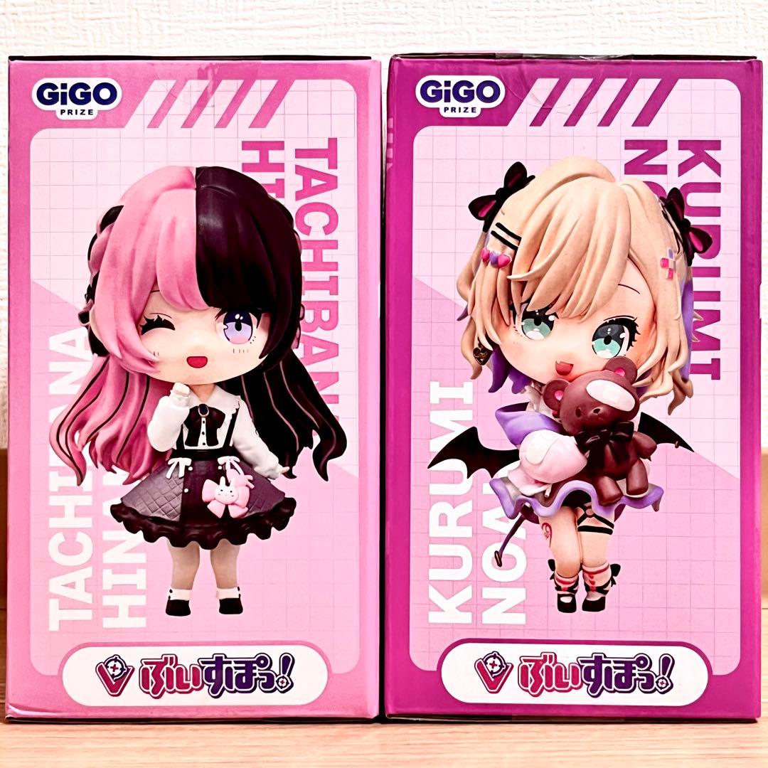 ぶいすぽっ！ デフォルメフィギュア vol.2 GIGO限定 - メルカリ