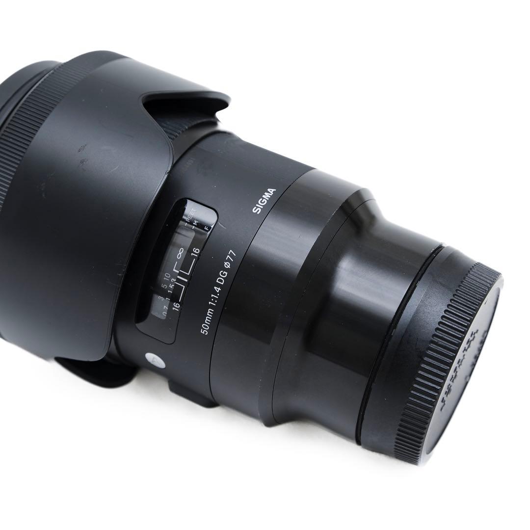 シグマSigma Art 50mm F1.4 DG HSM ソニー　Eマウント