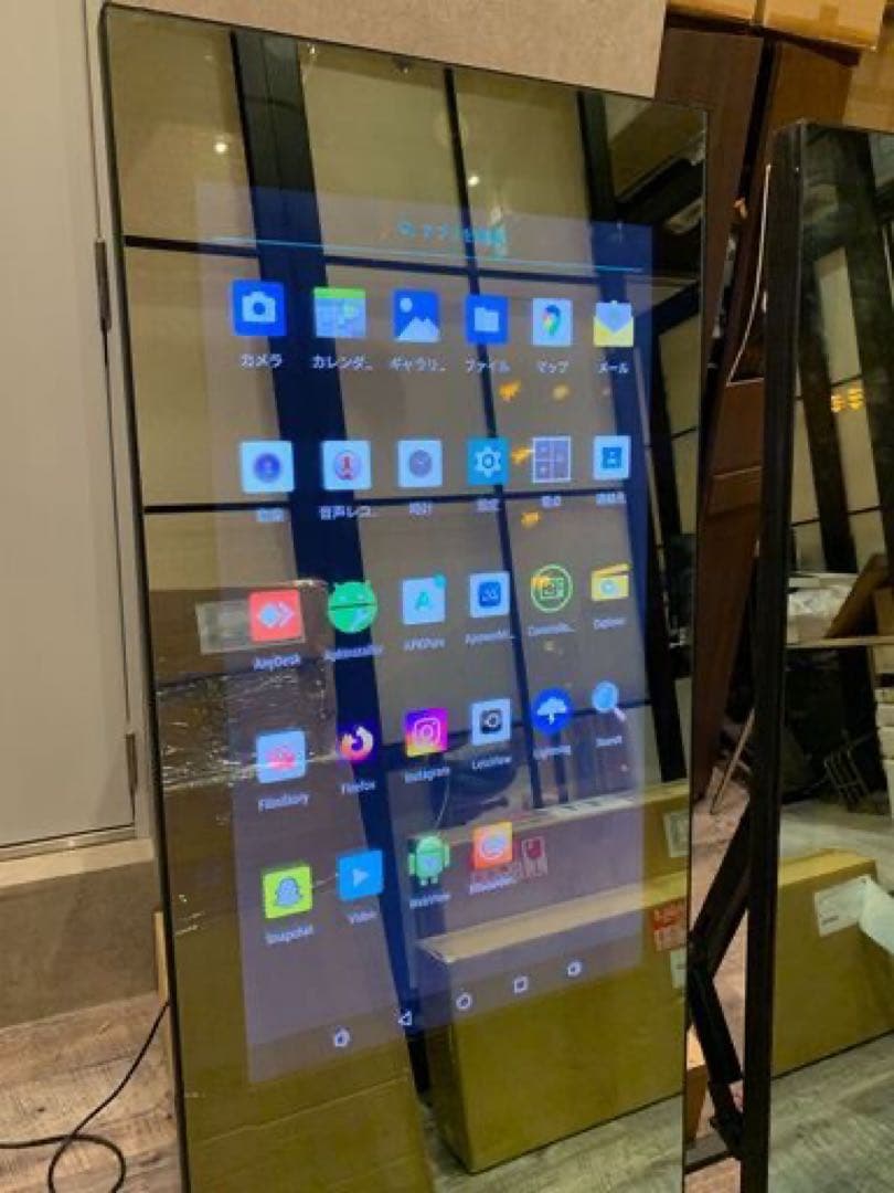 業務用3台セット】32型 デジタルサイネージ｜タッチ対応 Android搭載