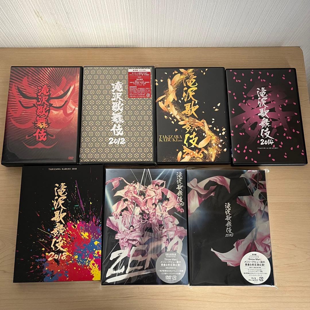 Snow Man 滝沢歌舞伎DVD Blu-rayセット - メルカリ