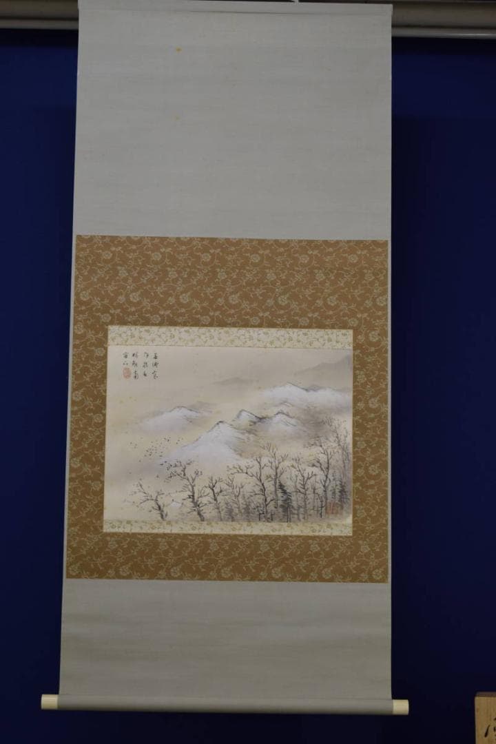 真作/幸村春浦/雪景山水図/桐共箱二重箱付/布袋屋掛軸HH-683 - メルカリ