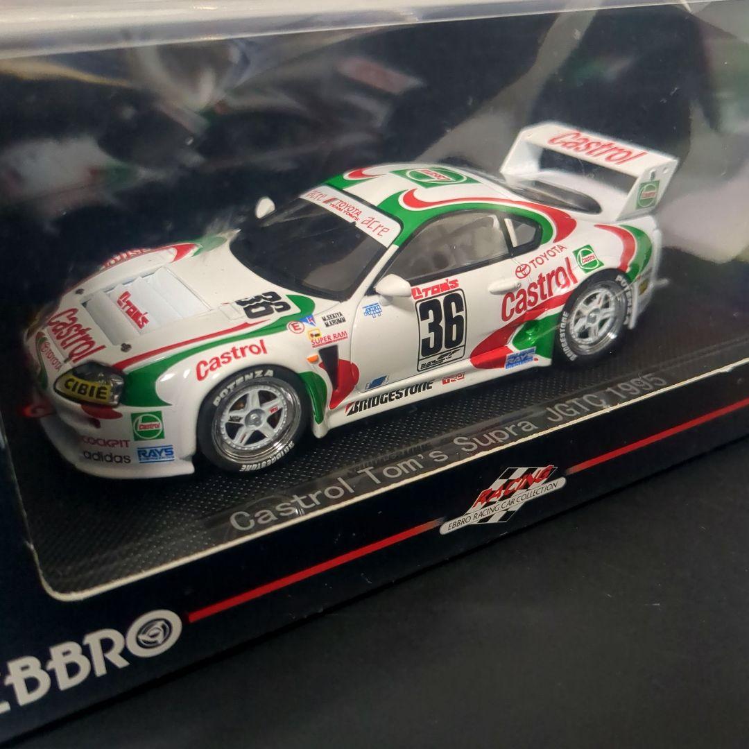 カストロールトムス スープラ 1995 CASTROL TOM'S SUPRA - メルカリ