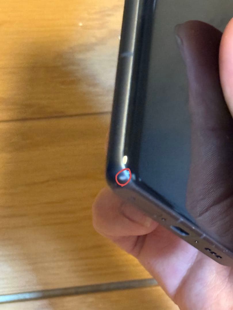 スマートフォン本体 OPPO Find X7 Ultra 256/12gb