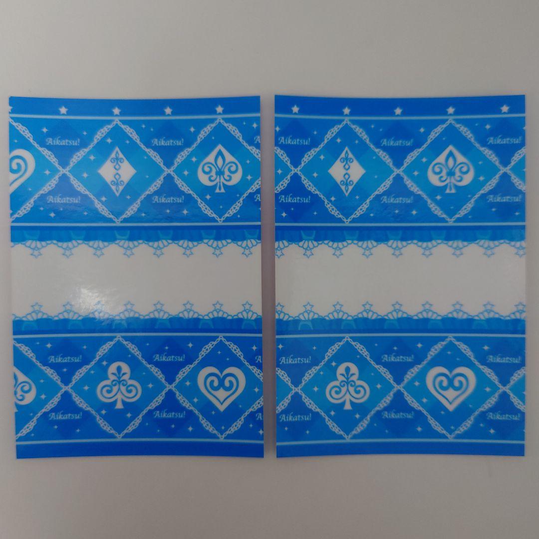 b*7様 ＊美品＊ アイカツスターズ アジアンナイト アジアンナイト