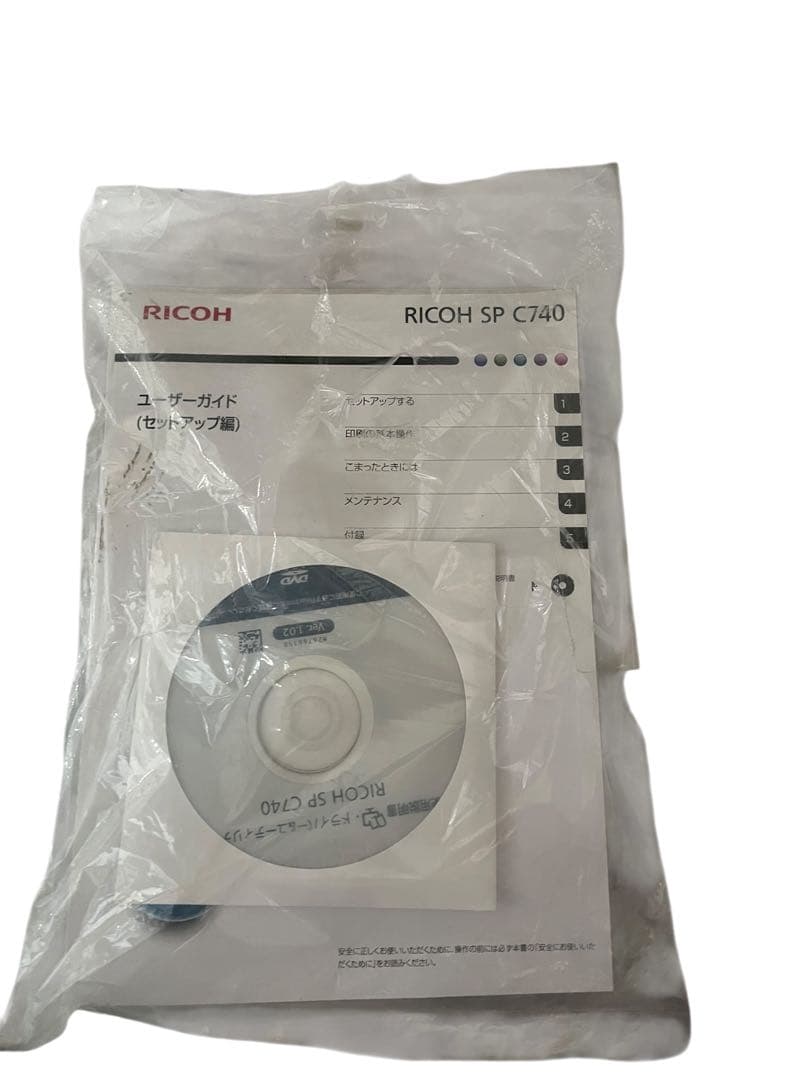 【美品】RICOH SP C740