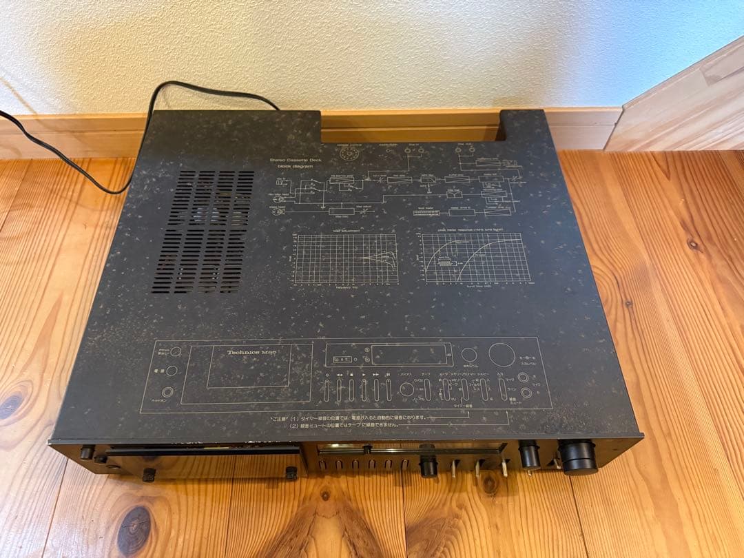 Technics RS-M85 テクニクス　カセットデッキ