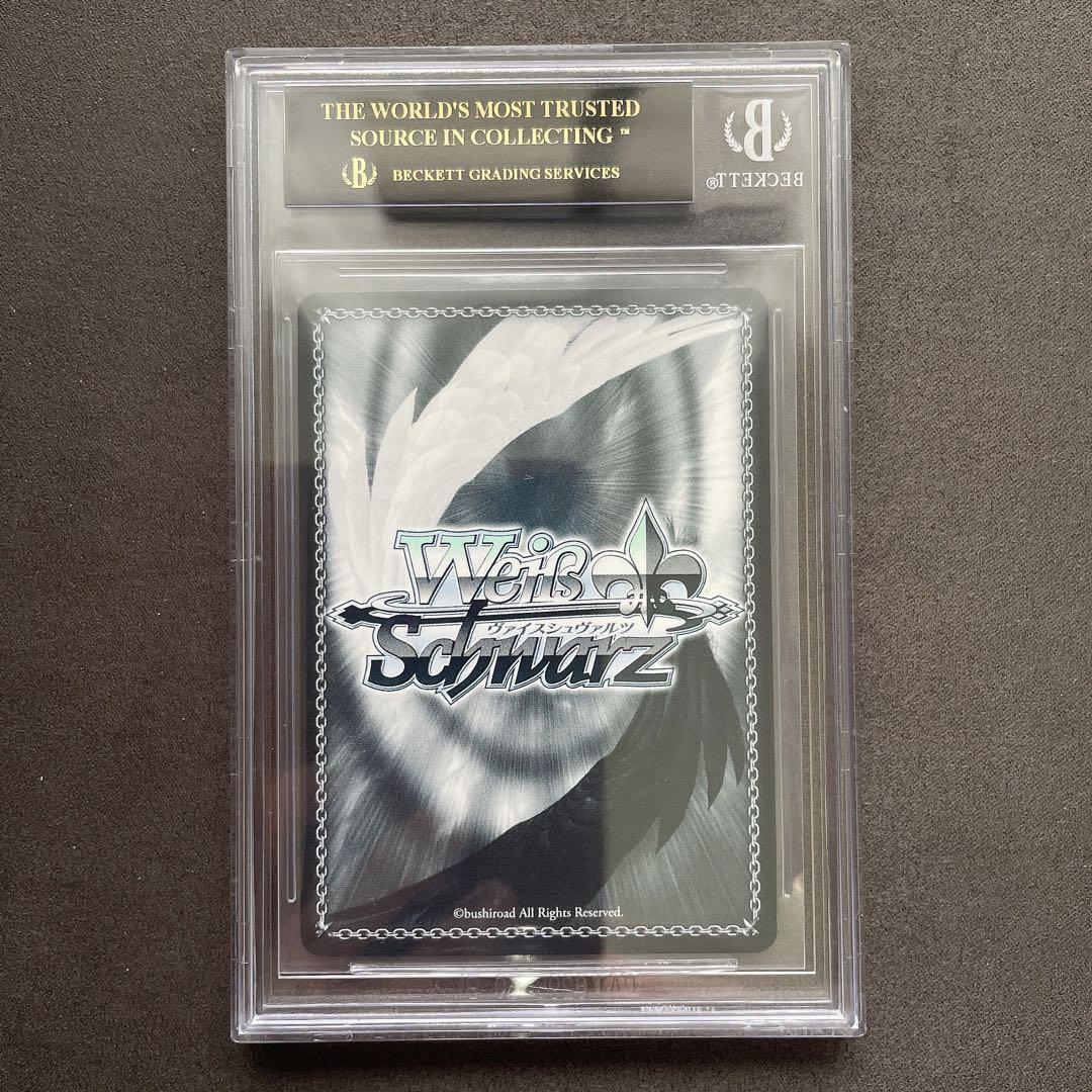 BGS 10 ブラックラベル】赤城 SP サイン アズールレーン bg677 - メルカリ