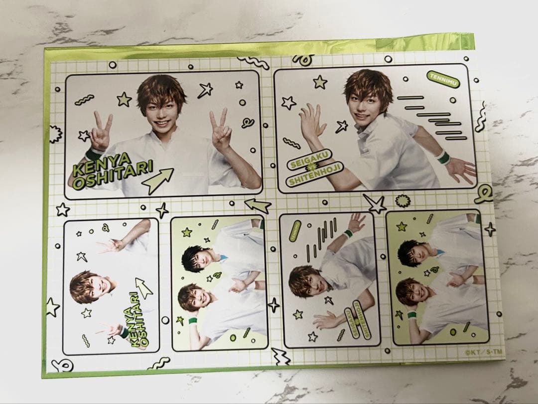 テニミュ 四天 忍足謙也 ランブロ - メルカリ