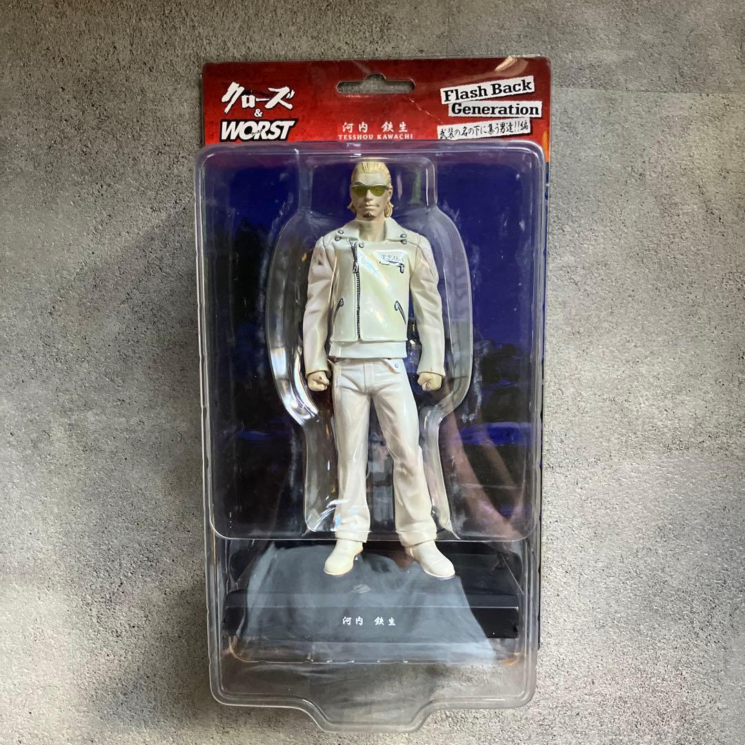クローズ WORST 河内鉄生 武装戦線 フィギュア FBG 通常盤 - メルカリ