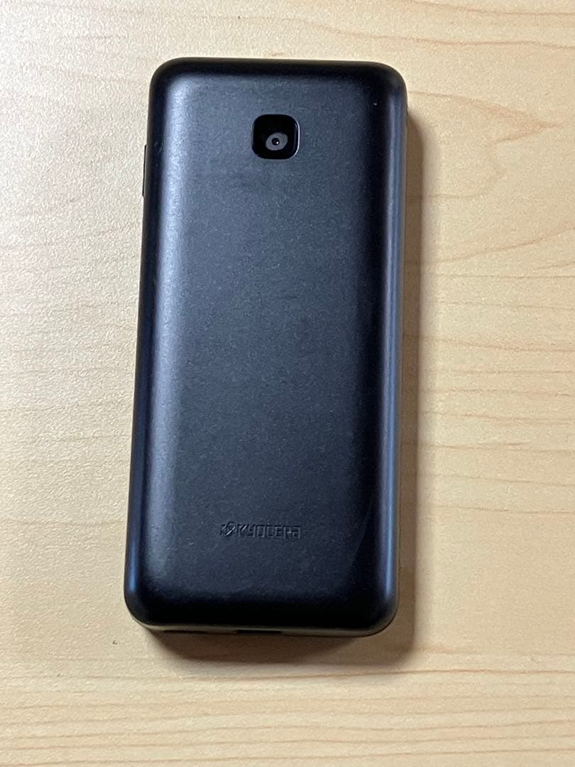 DIGNO ケータイ4 A203KC ワイモバイル SIMフリー U10