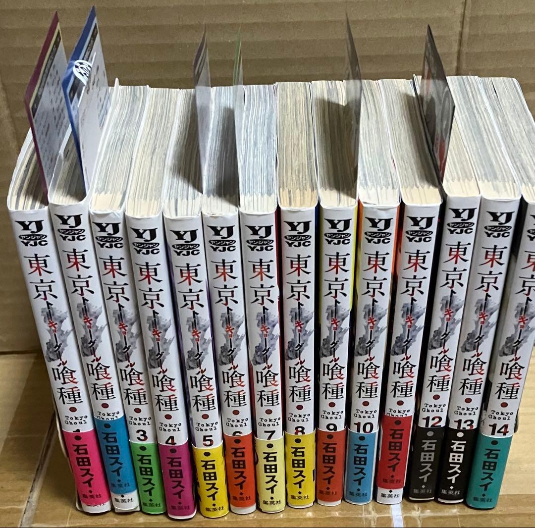 東京喰種 全巻セット 初版 帯付き 石田スイ 東京喰種 全巻セット 初版 帯付き 石田スイ - メルカリ