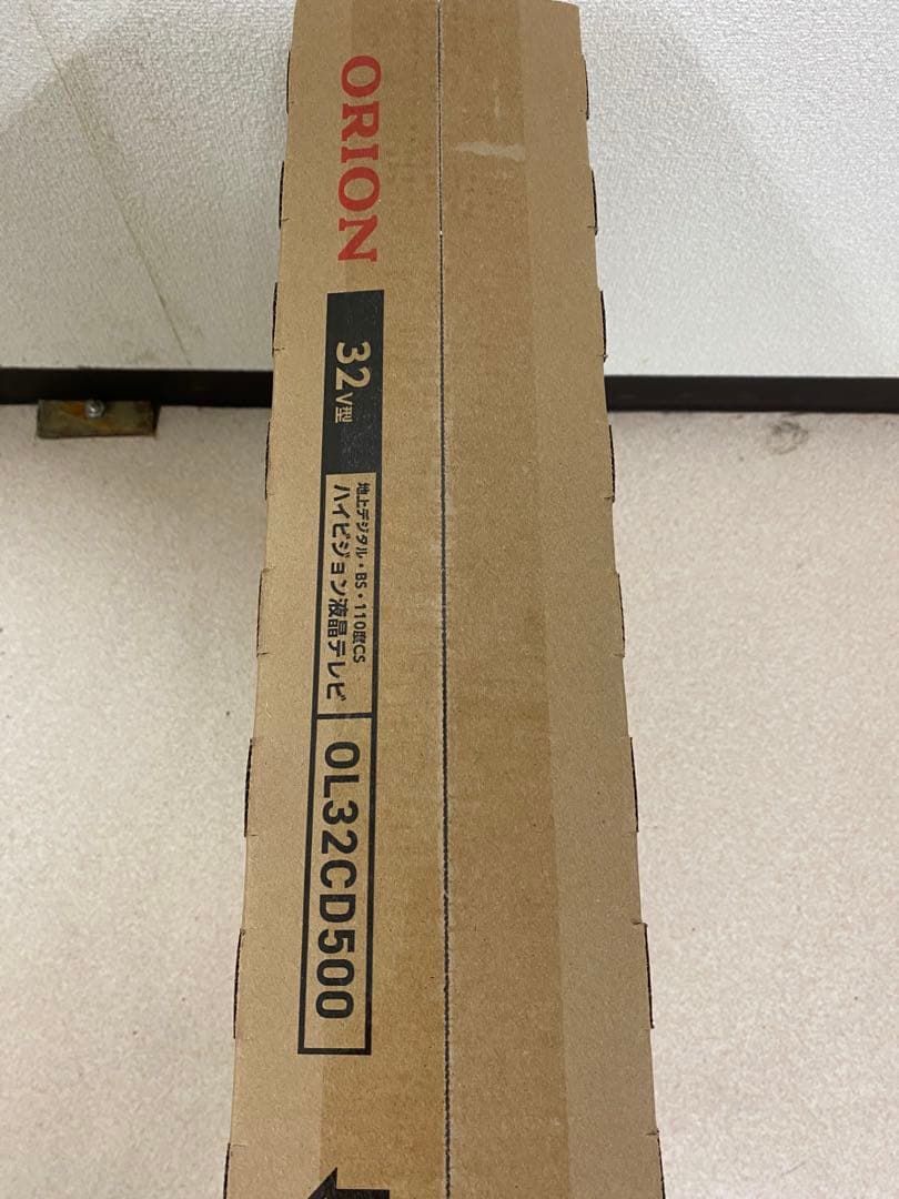 3-2594 オリオンの32V型ハイビジョン液晶テレビ「OL32CD500」