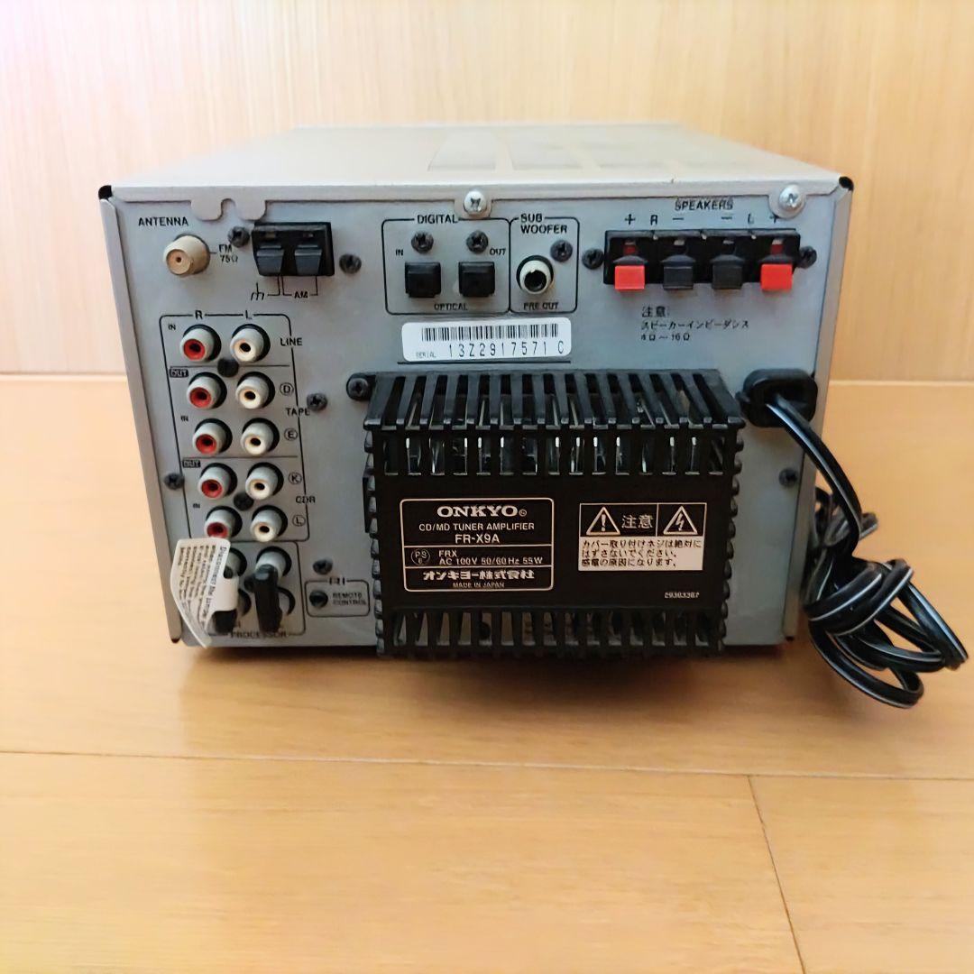■動作品■ONKYO FR-X9A CD/MDコンポ リモコン付き