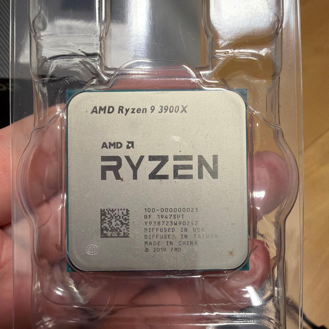 CPU AMD Ryzen 9 3900X BOX 12C/24T 3.8GHz CPU