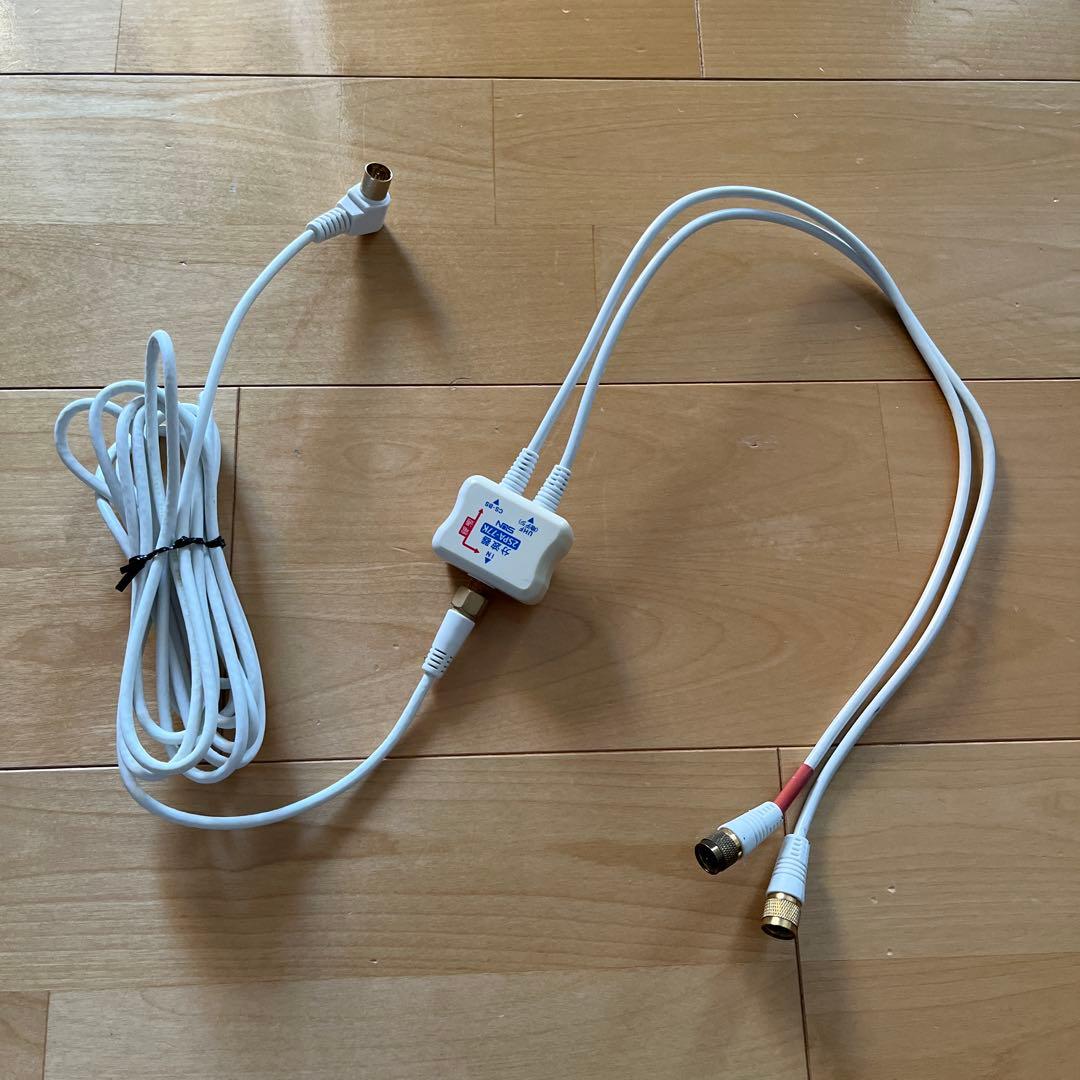 REGZA 42Z2 地デジ&BSアンテナ分波器&1TB HDD付