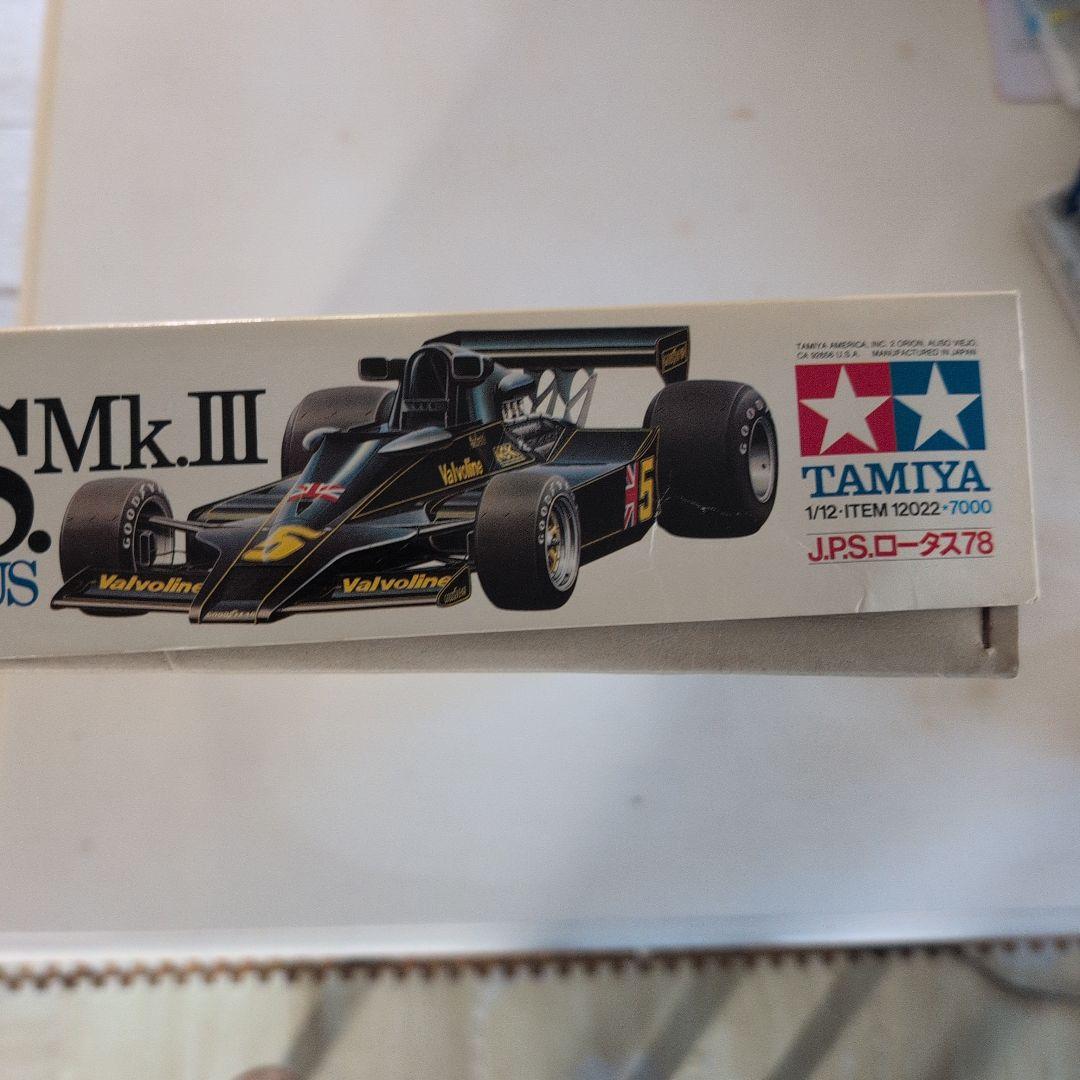 タミヤ 1/12チームロータスJ.P.SMk.Ⅲ