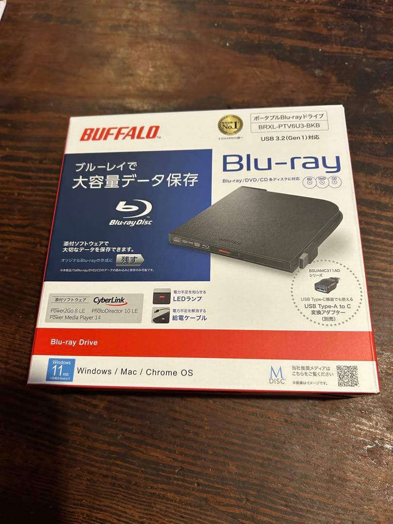 BUFFALO BRXL-PT6U3-BK 外付けブルーレイドライブ BRXL-PT6U3-BK__0100.jpg?